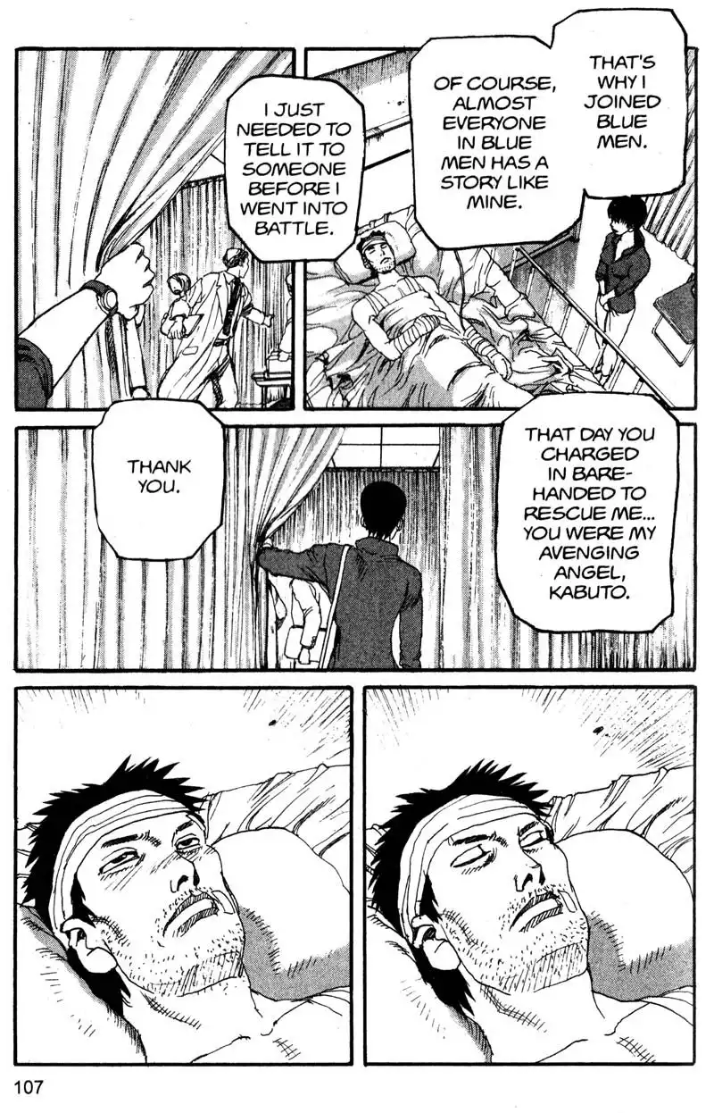 Project Arms Chapter 160 15